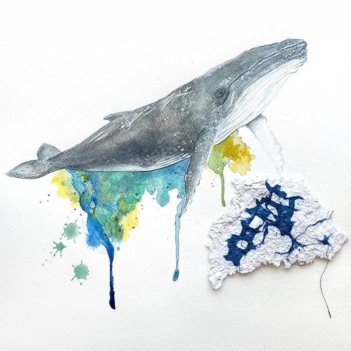 Colorimétrie, aquarelle et papier fait mains à partir de matériaux recyclés, 12x12 · Référence MHP-FRAGMENTS-10